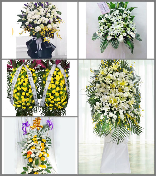 广东阳江市阳春市合水镇白事花篮预定